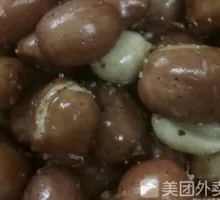 Fried Crispy Peanuts