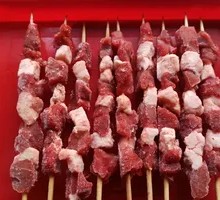 Special Mini Lamb