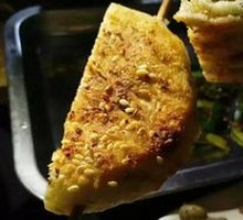 Roasted Flatbread