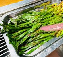 Leek