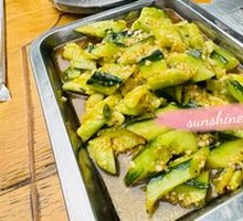 Cucumber Salad