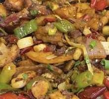 Spicy Pot Chicken