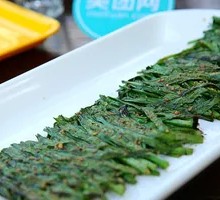Grilled Leeks