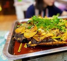 Grilled Grass Carp