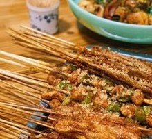 Grilled