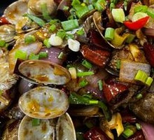 Spicy Clams