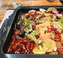 Roasted Qian Fish