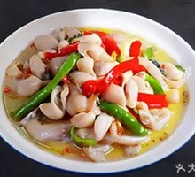Fresh Pepper Fish Bladder