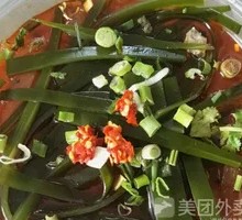 Kelp Noodle Hot Pot