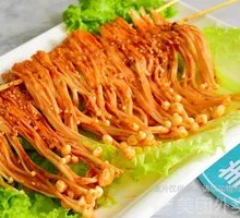 Grilled Enoki Mushrooms