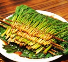 Leek