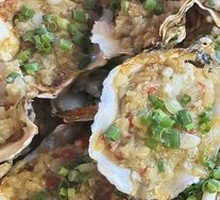 Rushan Oyster