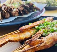 Grilled Shrimp