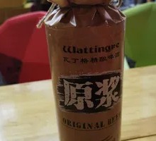 Waddinger Craft Beer
