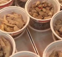 Spicy Rabbit Cubes