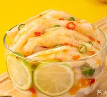 Sichuan Pepper Chicken Feet