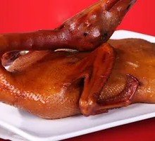 Sichuan Pepper Duck