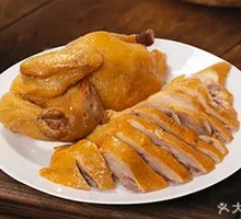 Ancient Method Braised Smoked Chicken