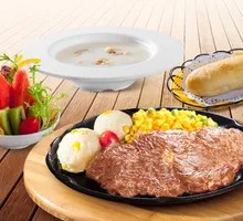 Angus Premium Steak