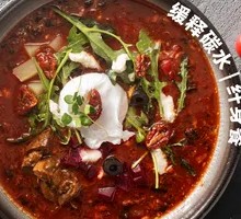 Tomato Stewed Beef and Mixed Grain Rice