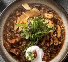 Wild Mushroom and Beef Cubes Mixed Grain Stew Rice