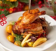 Argentine Pepper-Roasted Chicken