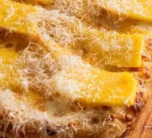 Tropical Mango Light Cheese Pizza