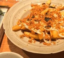 Salted Egg Yolk Pork Rind French Fries