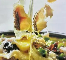 Spicy Green Pepper Fish