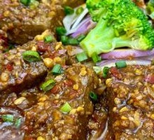 Handmade Black Tofu