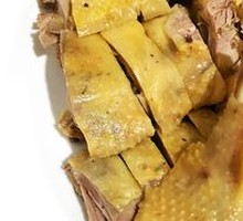 Salted Duck
