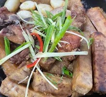 Pork Rib and Taro Stew