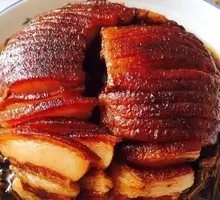 Salted Pork with Preserved Vegetables