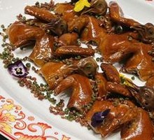 Fried Young Pigeon