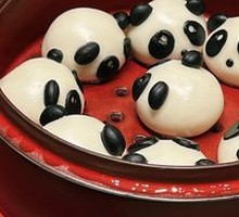 Panda Custard Bun