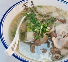 Special Pork Offal Rice Soup