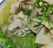 Signature Pork Offal Noodles