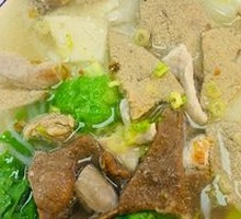 Special Pork Offal Noodle Soup
