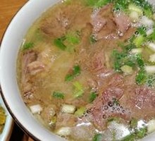 Original Soup Beef Rice Noodles
