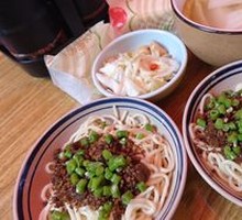 Prosperity Noodles