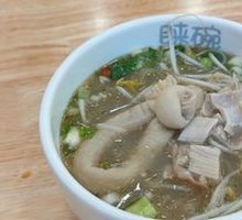 Clear Soup Small Bowl Intestine Noodles