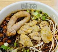 Hand-Beaten Tofu Noodles