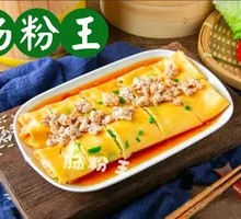 Lean Pork and Egg Rice Noodle Roll