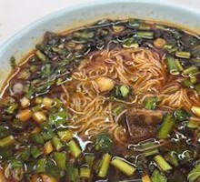 Beef Rice Noodles