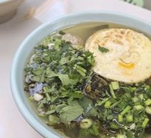Fish Meatball Rice Noodles
