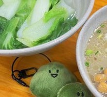 Pea Soup