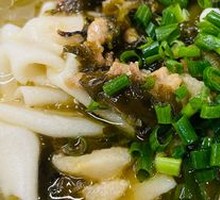 Sour Cabbage and Pork Noodles