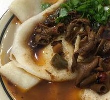 Chicken Offal Dish