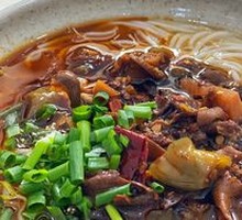 Two-Ounce Chicken Offal Rice Noodles