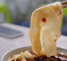 Chicken Offal Noodles